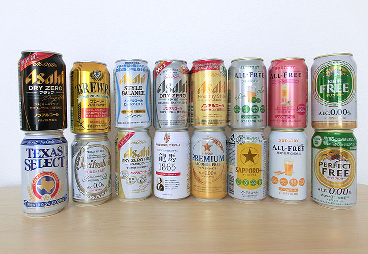 http://kurabeta.jp/wp/wp-content/uploads/2017/03/nonalcohol-beer-all2-728-1.jpg
