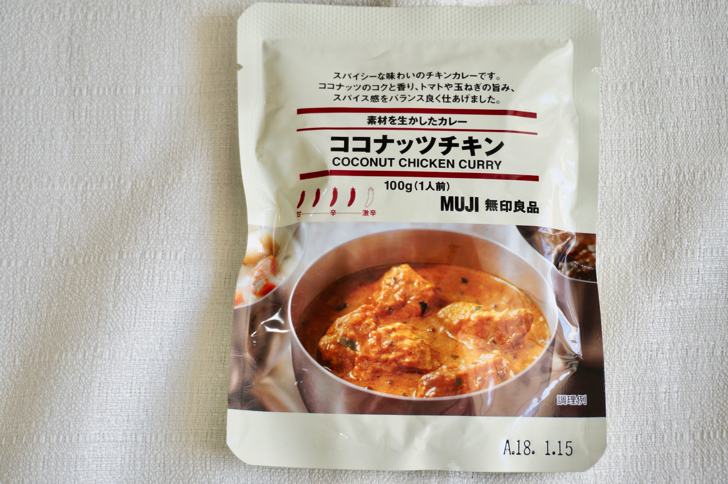 無印良品の100gカレー(ココナッツチキン)