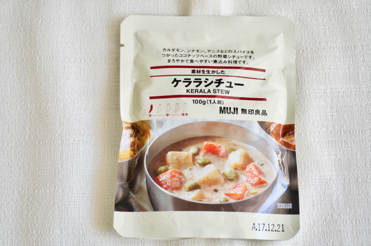 無印良品の100gカレー(ケララシチュー)