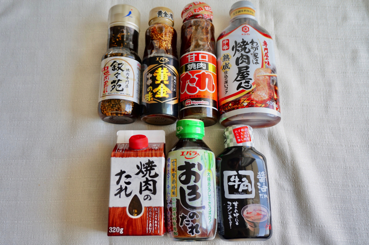 焼肉のタレ
