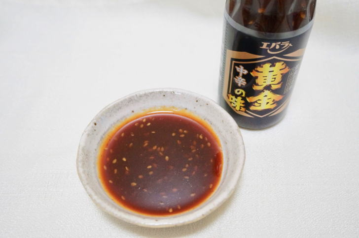 焼肉のタレ(黄金の味)