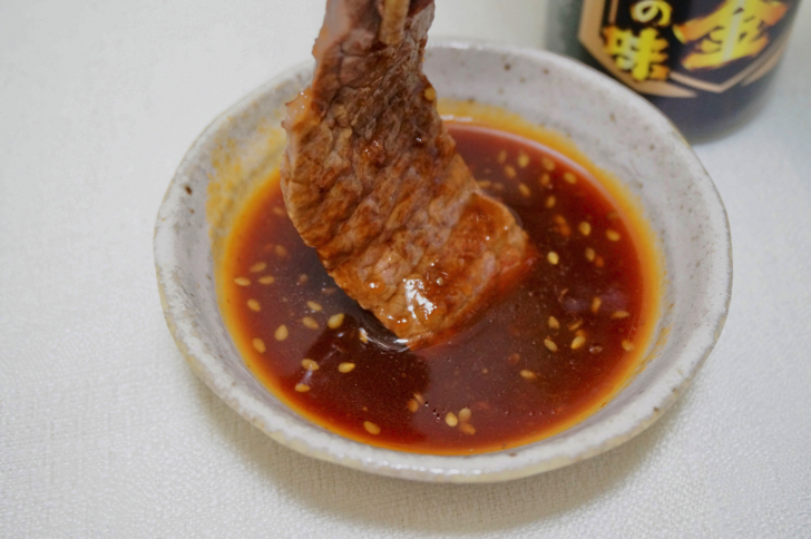 焼肉のタレ(黄金の味)