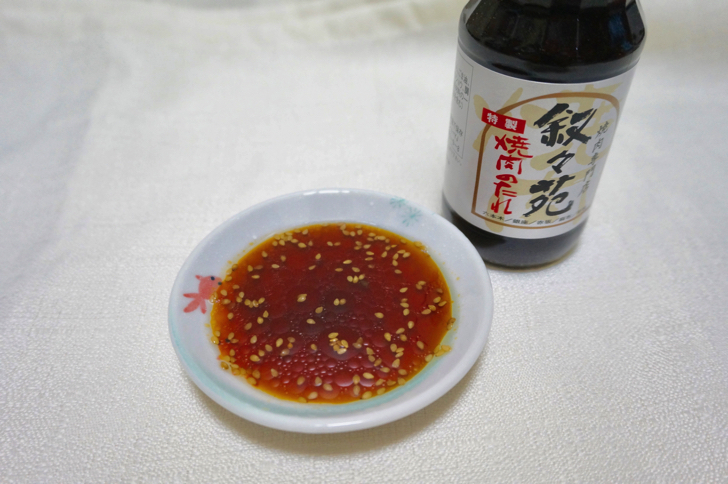 焼肉のタレ(叙々苑)