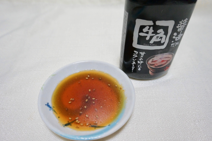 焼肉のタレ(牛角)