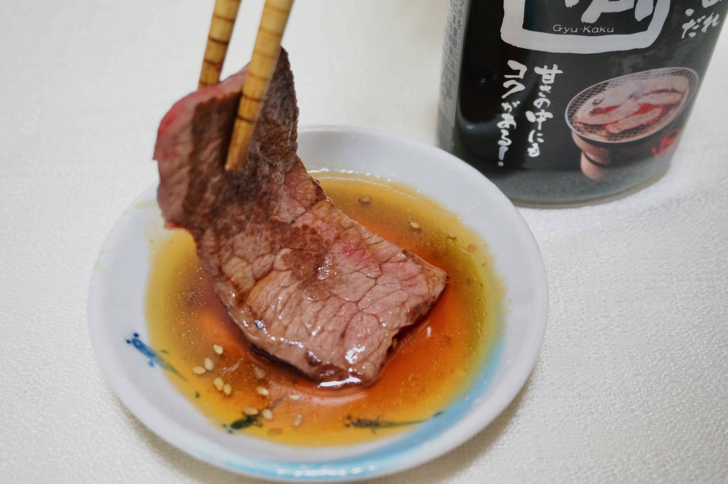 焼肉のタレ(牛角)