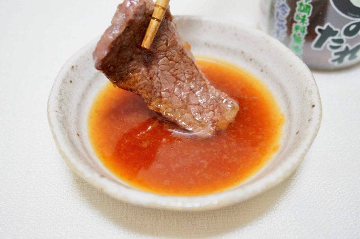焼肉のタレ(おろしのたれ)