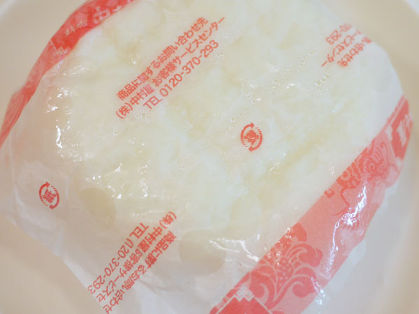コンビニの肉まん8種食べ比べ おすすめは高い肉まん それとも普通の クラベタ コンビニの肉まん8種食べ比べ おすすめは高い肉まん それとも普通の クラベタ