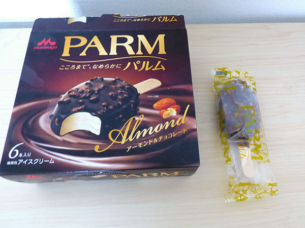 パルム アーモンド＆チョコレート