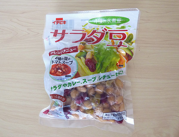 イチビキ サラダ豆