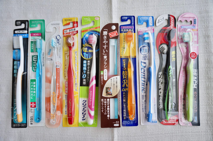 おすすめの歯ブラシを比較
