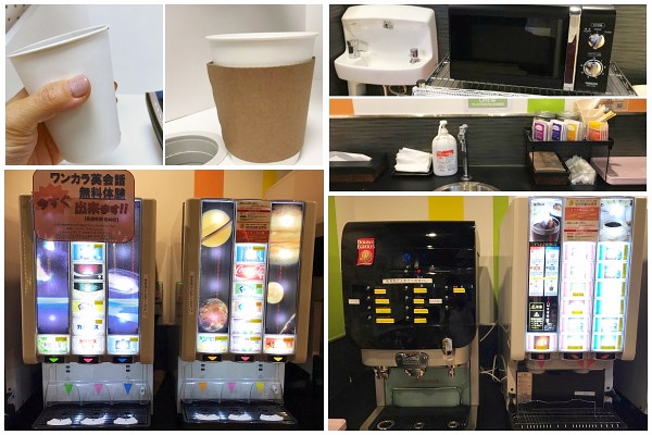 渋谷のカラオケおすすめ比較 実際に行った感想 料金安い順ランキングも発表 クラベタ