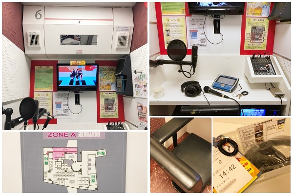 渋谷のカラオケおすすめ比較 実際に行った感想 料金安い順ランキングも発表 クラベタ