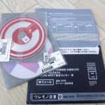 TSUTAYA DISCAS 宅配DVDレンタル