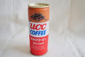 ccoffee 100g &PLatte 150g 各2袋 飲み比べセットの+fauthmoveis.com.br