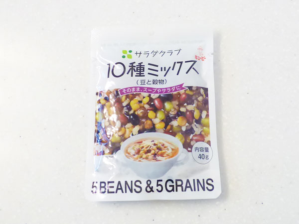 10種ミックス（豆と穀物）