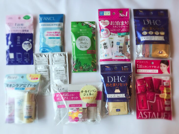 【急なお泊まりに便利！】コンビニで買えるスキンケアセット10種類を比較！