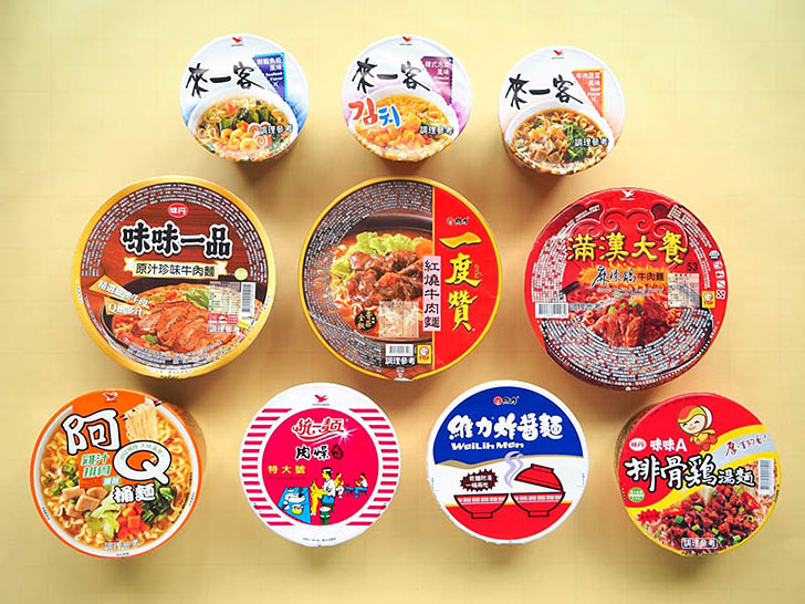 台湾旅行のお土産にも人気】台湾のコンビニで買えるカップ麺の食べ比べとおすすめ比較 | クラベタ