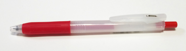 小学生から大人まで使う赤ペンのおすすめ比較】ジェットストリーム 