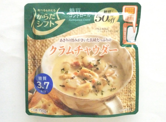 Campbell's®ニューイングランド クラムチャウダー特大缶 12缶 その他