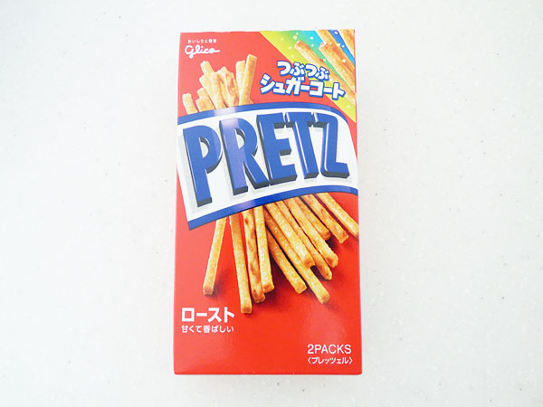 プリッツ<ロースト>
