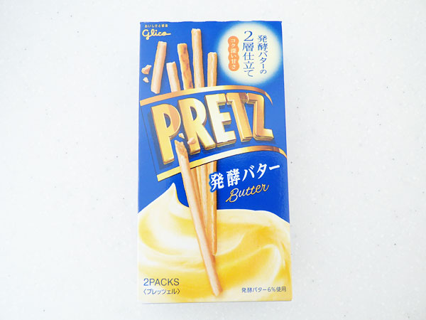 プリッツ<発酵バター>