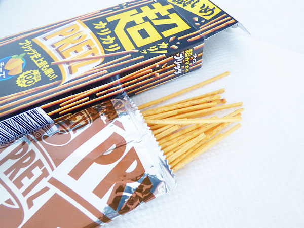 超カリカリプリッツ <チーズ>