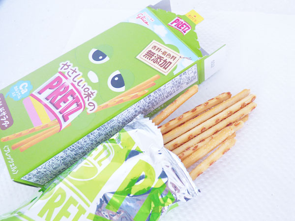やさしい味のプリッツ<マイルドサラダ>