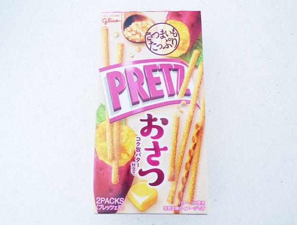 プリッツ<おさつ>コク旨バター仕立て