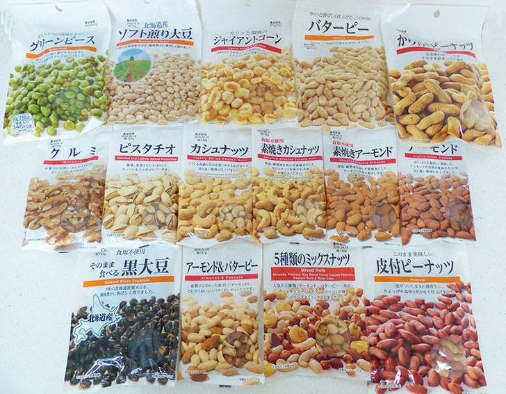ダイソーセレクトナッツ豆類15種類比較