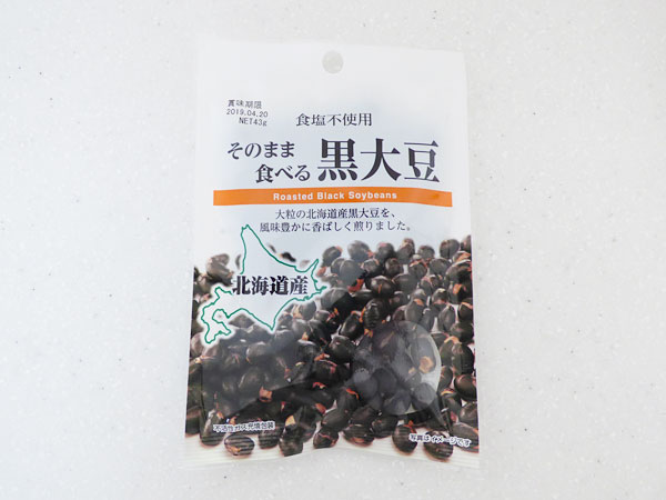 北海道産黒大豆