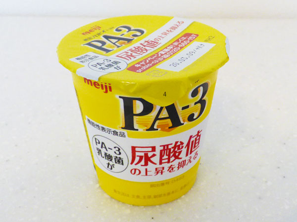 明治 PA-3