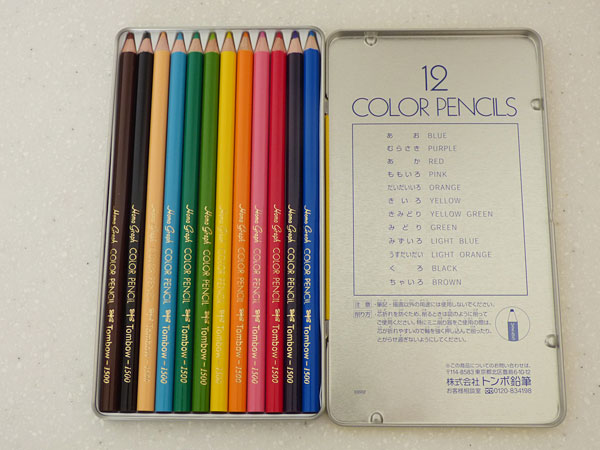 【ぬり絵の必需品！色鉛筆のおすすめ比較】三菱、トンボ、無印、ダイソーなどの12色セット10種類を比べた | クラベタ