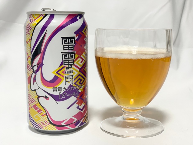 雷電閂（カンヌキ）IPA