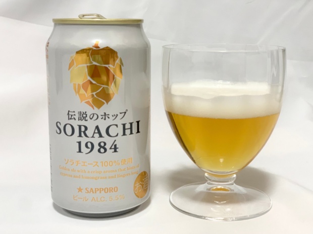 伝説のポップSORACHI1984