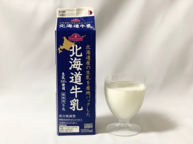 トップバリュー北海道産の生乳を産地パックした北海道牛乳