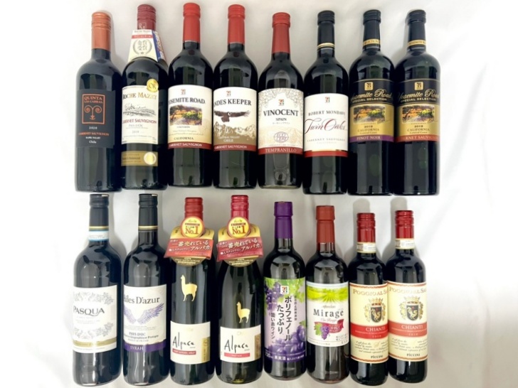セブンイレブン赤ワイン全16種類