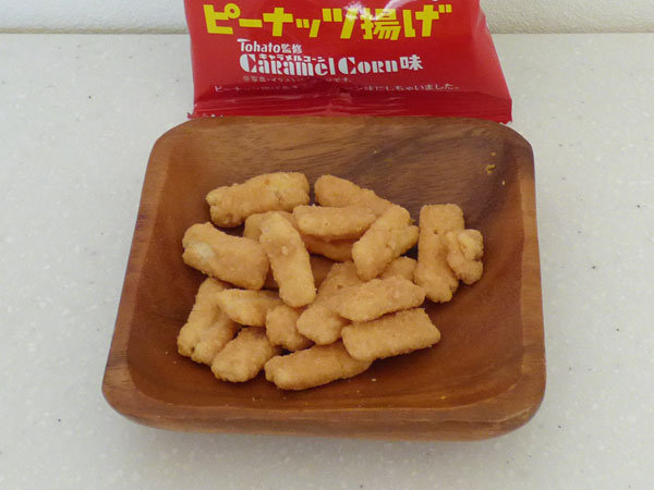 秋田いなふく米菓