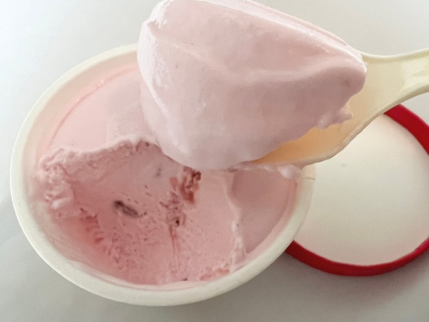 糖質70％カットのアイス あまおう苺
