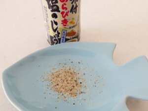 味塩コショウがおいしいのは?エスビーやハウス、ダイショーなどの15種類を比較 | クラベタ