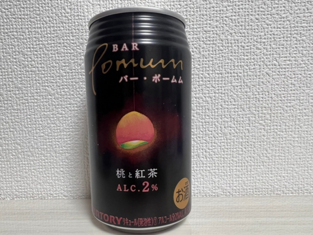 BAR Pomum（バーポームム）の桃と紅茶