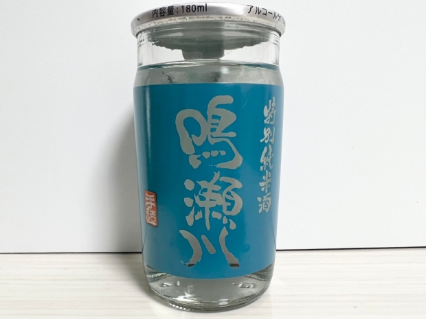 鳴瀬川　特別純米　カップ