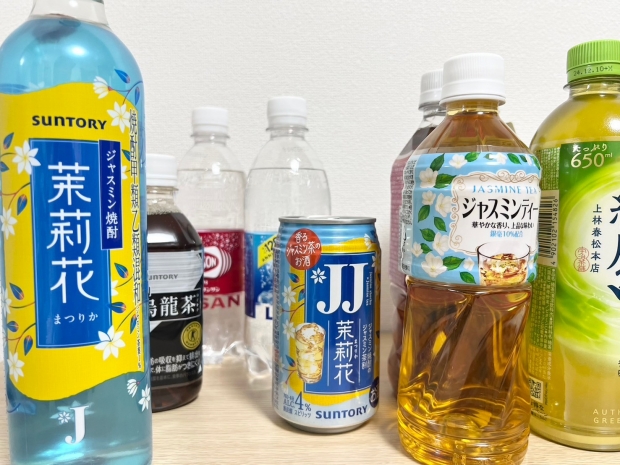 茉莉花、JJ、8種類のドリンク