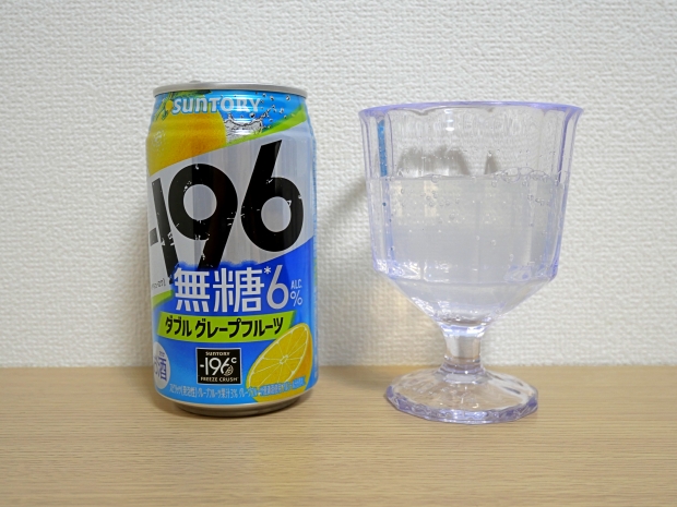 －196無糖ダブルグレープフルーツ