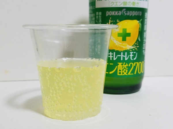 キレートレモンクエン酸中身