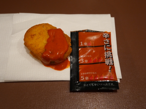 ケンタッキーのチキンナゲット