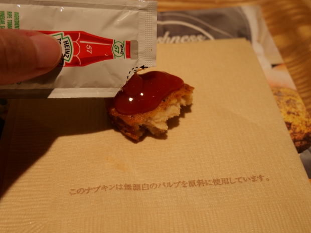 フレッシュネスバーガーのチキンナゲット