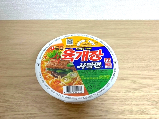 ユッケジャンラーメン カップ