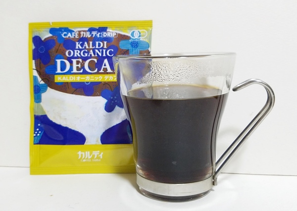 カフェインレスコーヒーカルディ淹れたて