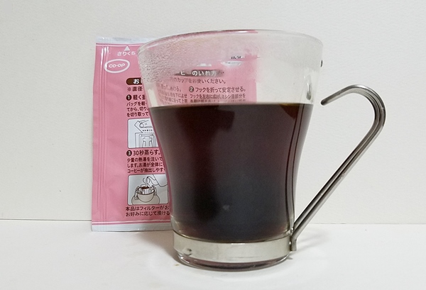 カフェインレスコーヒーコープ淹れたて