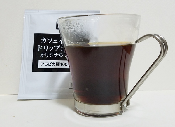 カフェインレスコーヒーライフ淹れたて